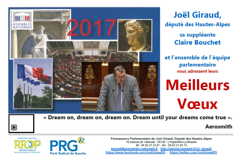 Carte voeux 2017 lll